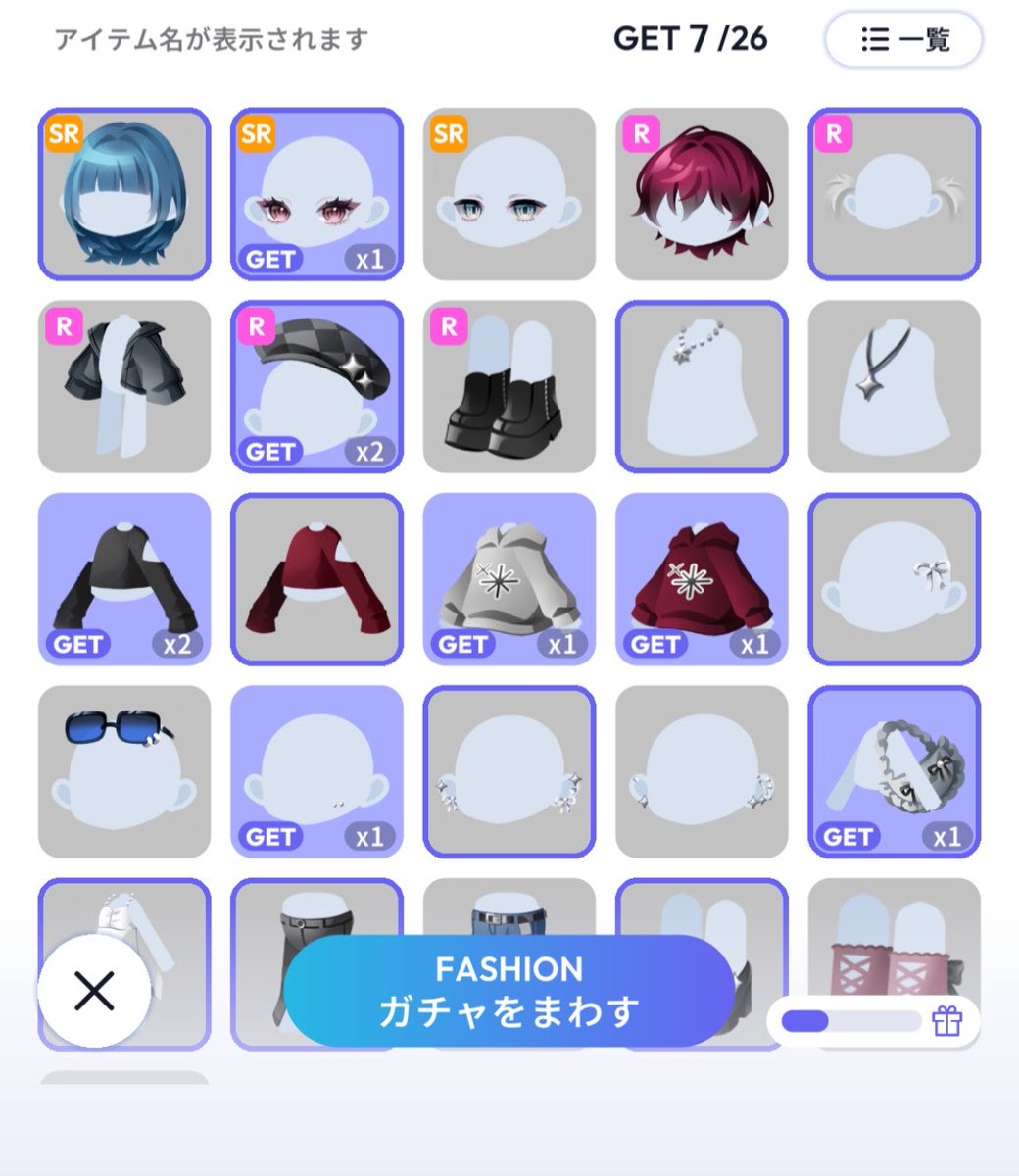 ag_oos2's tweet photo. ダブるの早すぎかも https://t.co/6Wa3CQnoKQ