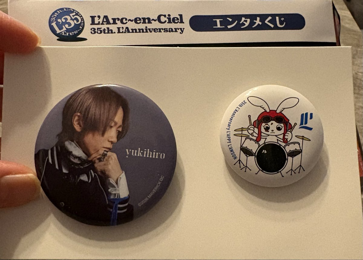 oliveandcat's tweet photo. 近所のローソン行ったらまだクジあったんでやってみた
私けんちゃん率高め https://t.co/EQPxuCskEj