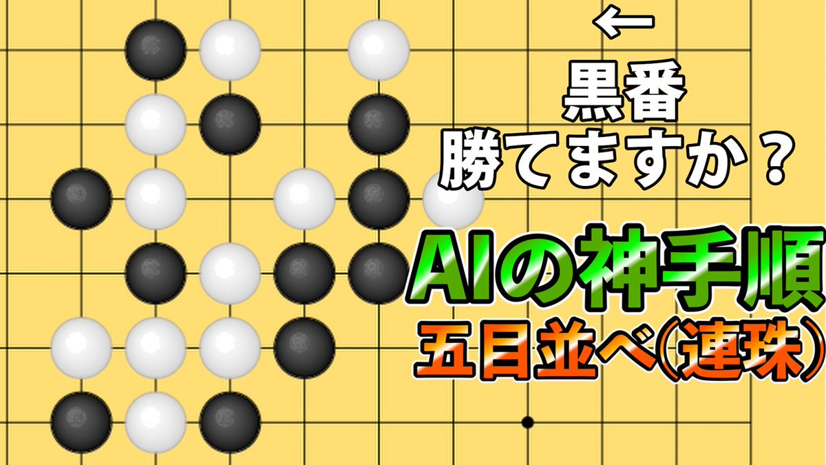 nachirenfenxi's tweet photo. 今日はこれを出します。テストで時間帯早め https://t.co/TlIYlHrth2