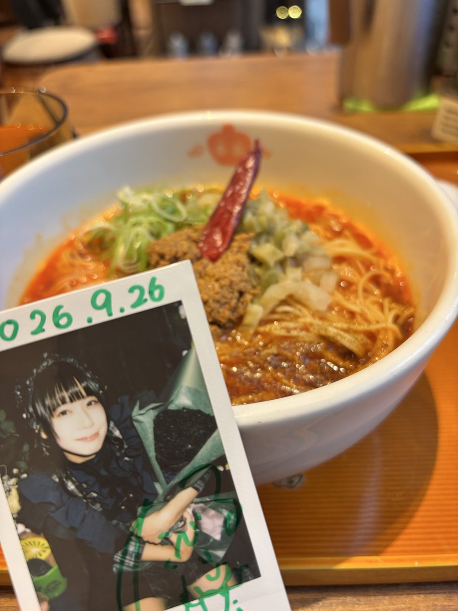 dddemparty's tweet photo. たべちゃんお誕生日おめでとう〜!!!
たべちゃんの好きがたくさん詰まった最高の生誕だったね!!!
バンドは本当にかっこ良すぎた…曲たくさん聴くね☺️✨
雨ソラのコーナーはふつうに泣きそう。素敵な歌を全員で歌ってくれてありがとう☺️✨
衣装は大優勝✌️
#たべる子生誕2026
#2d6864 https://t.co/MC26hvpHE4