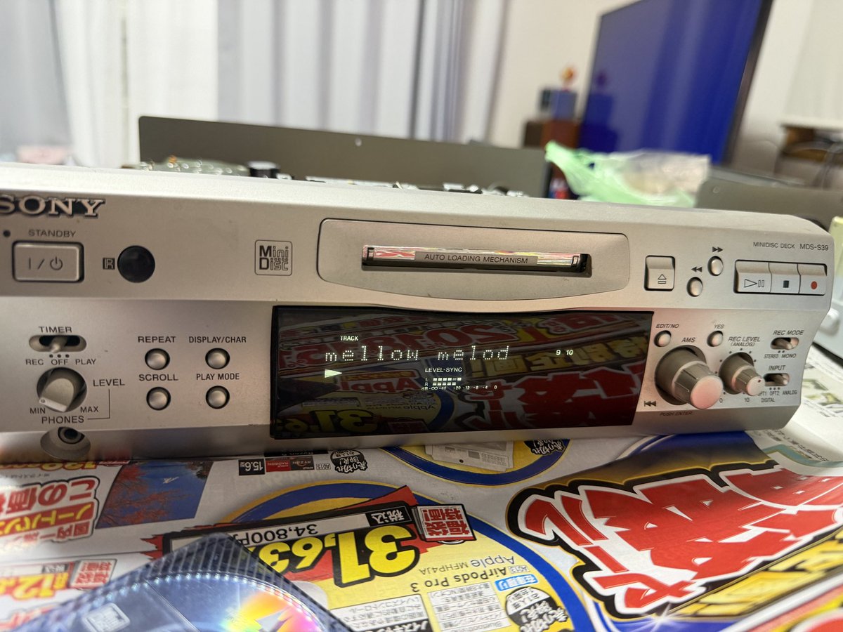 bunankawaguchi's tweet photo. ディジタル録音装置が治った
全然ギヤ欠けてなくてよかった…

メカのために買ったTOC読めないMDS-S37ジャンクどうしよう https://t.co/z5YYyr8jos