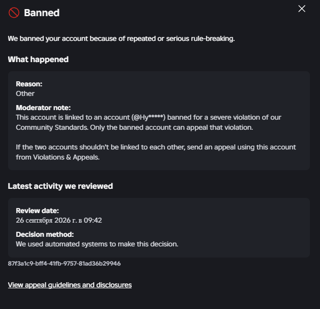 Stestir's tweet photo. ROBLOX JUST BANNED ME FOR BEING CONNECTED TO A PERSON I DONT EVEN KNOW??? https://t.co/jBeWpYXB0J