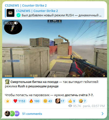 ThourCS2's tweet photo. > Make a Telegram channel
> download every CS related clip
> post it in the channel
> make money

This is better than making original content guys, try it. Same people that apologized last year for not crediting, did it again. The only reason why I have to watermark everything. https://t.co/owRvzjDFGU