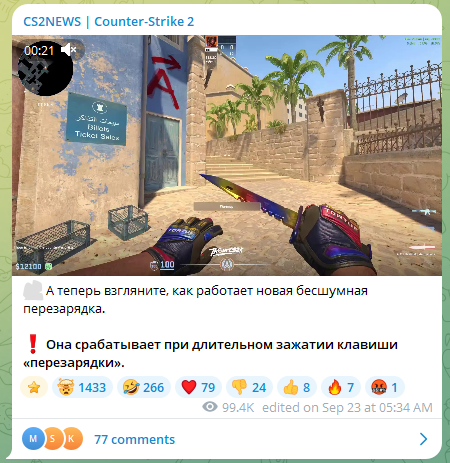 ThourCS2's tweet photo. > Make a Telegram channel
> download every CS related clip
> post it in the channel
> make money

This is better than making original content guys, try it. Same people that apologized last year for not crediting, did it again. The only reason why I have to watermark everything. https://t.co/owRvzjDFGU