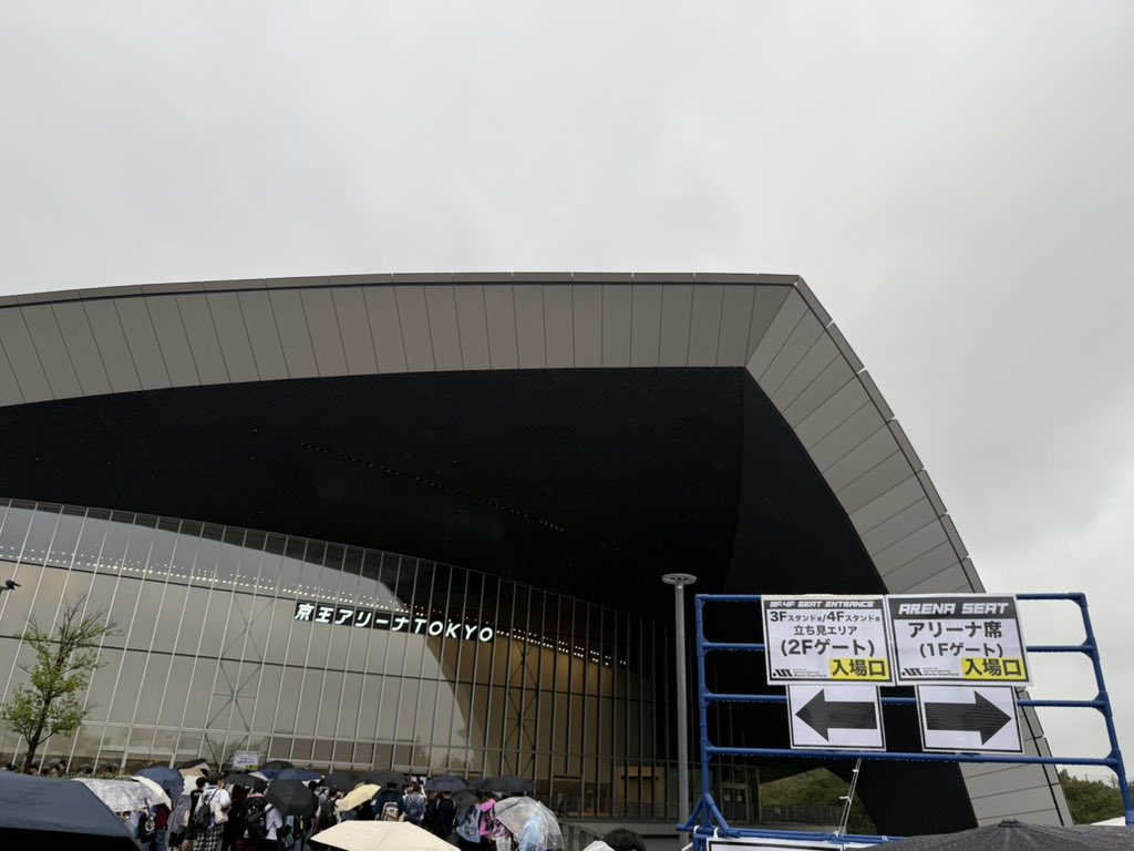 jo_kakyo's tweet photo. 到着♪ https://t.co/ioV9eGXNuU