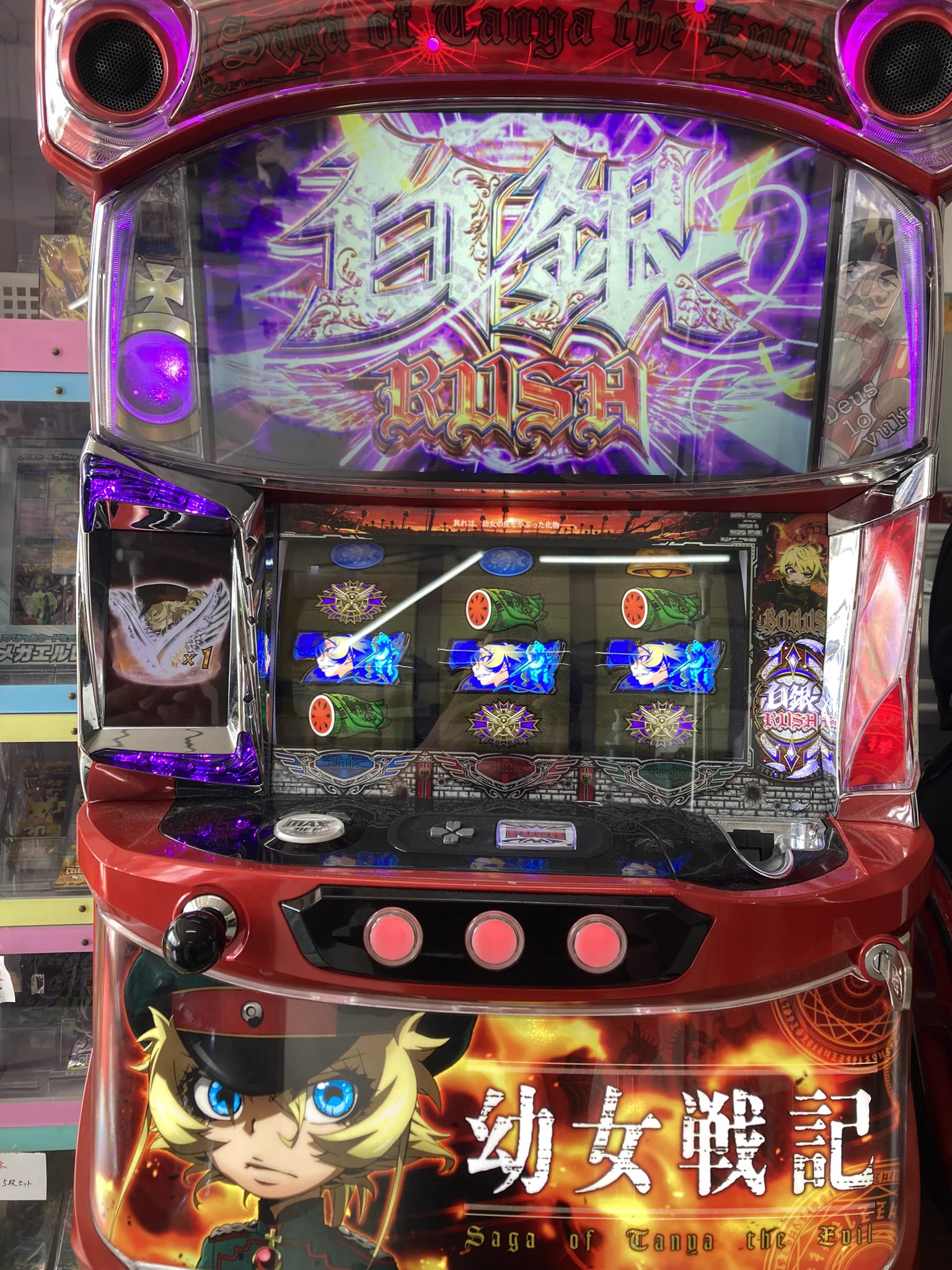 リサイクルショップ宮崎屋 on X: 