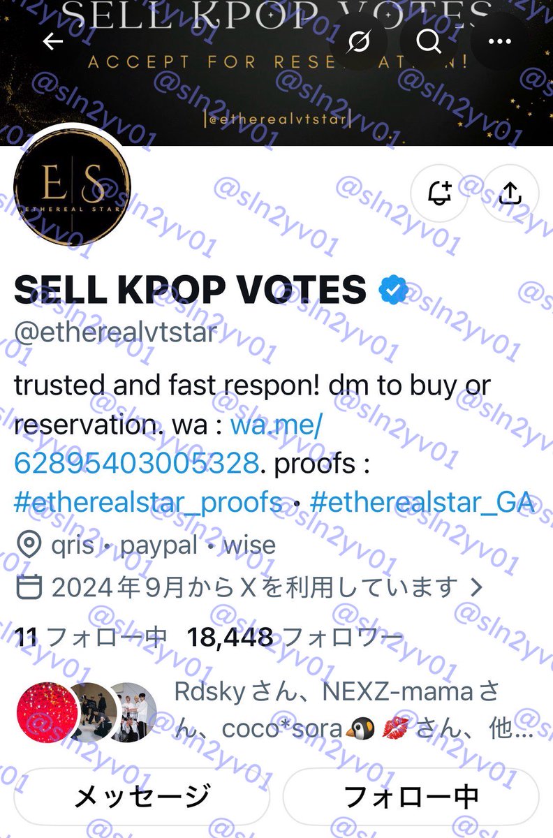sln2yv01's tweet photo. @etherealvtstar Done for #NEXZ https://t.co/i56L5tHAph