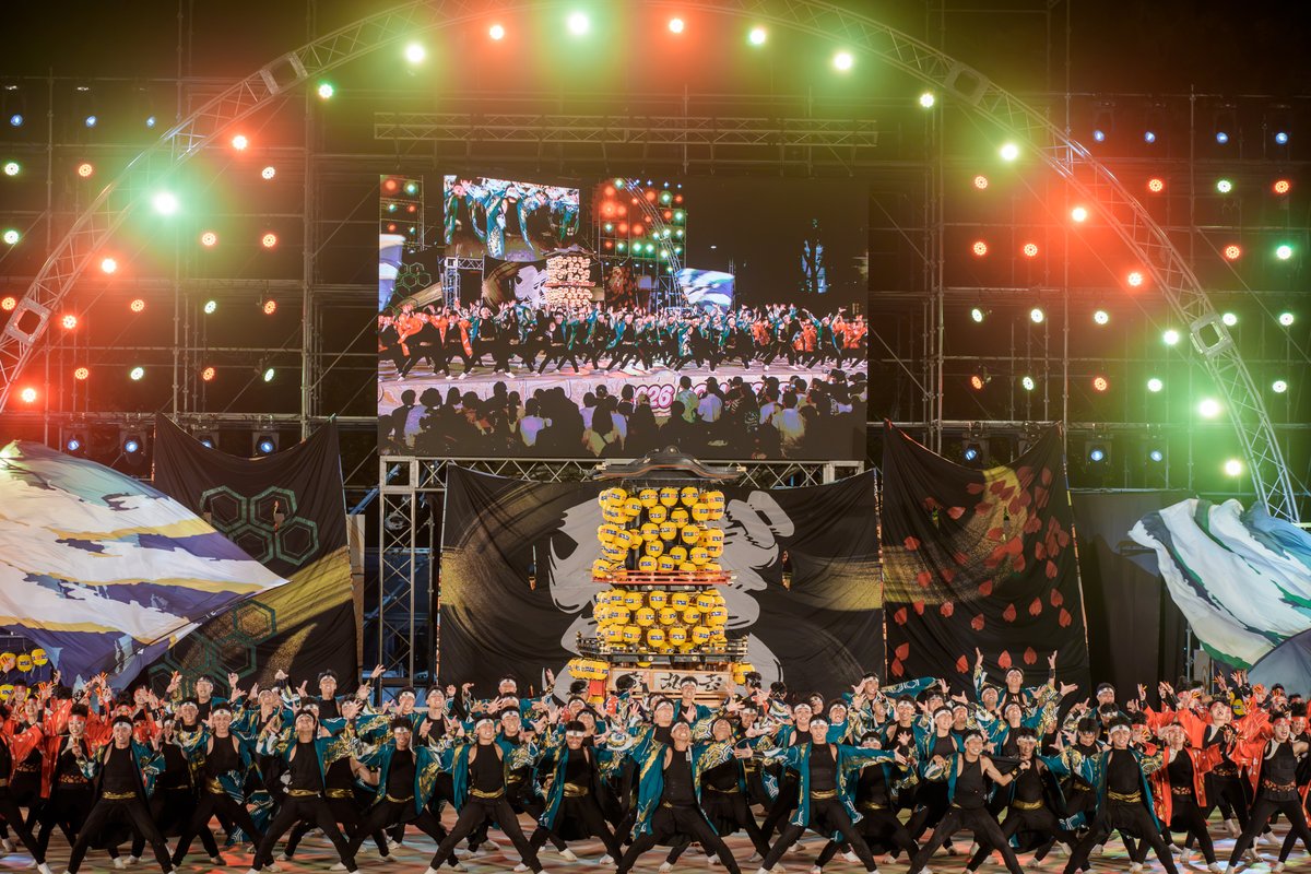 PreciousPlaceA3's tweet photo. 2026年8月30日（日）
第28回にっぽんど真ん中祭り
久屋大通公園会場 メインステージ
ファイナルコンテスト

笑゛ ⑤

#笑゛ #どまつり https://t.co/1AcGnAAtMd