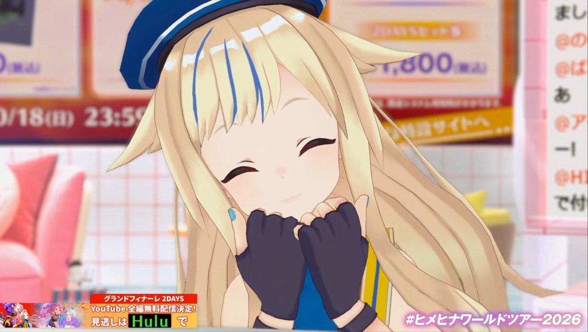 vivid_rabbit_80's tweet photo. 昨日見れなかったから今見てるんだけど、普通にぎるてぃです👀 https://t.co/7PepxmxMC1