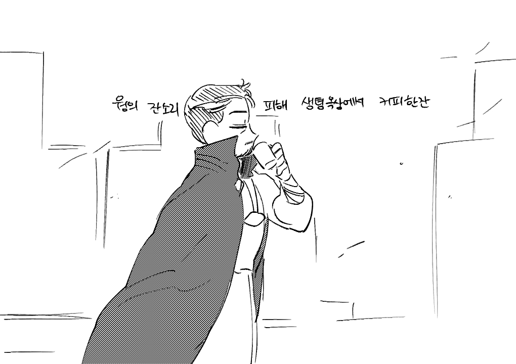singiri_0's tweet photo. 나 삼스파랑 닥스도 좋아햇 https://t.co/K6nMIvVseZ