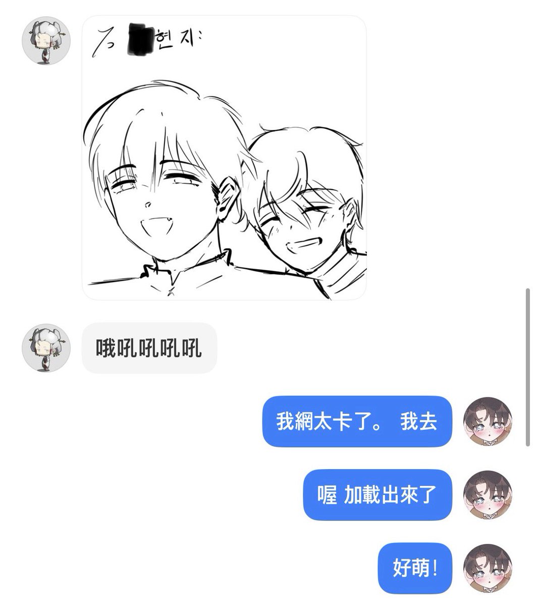 _Keenoh_'s tweet photo. 朋友畫的ivantill https://t.co/baHfyCNDqZ