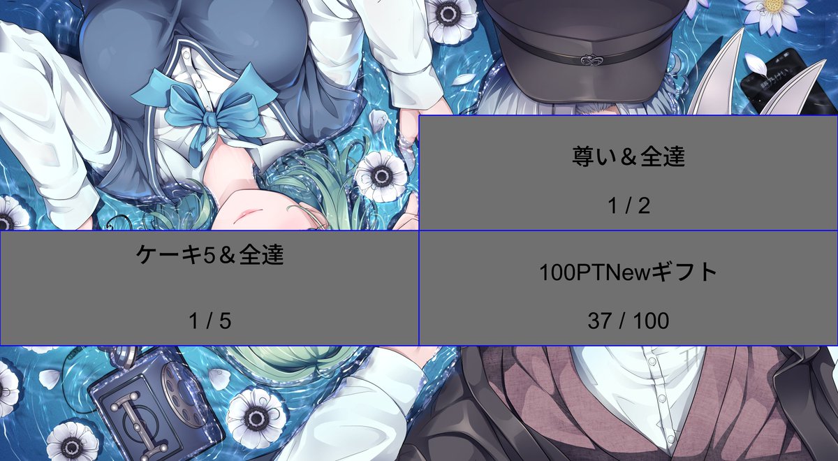 narukami_loki's tweet photo. 進捗4 https://t.co/8MRkzraTyx