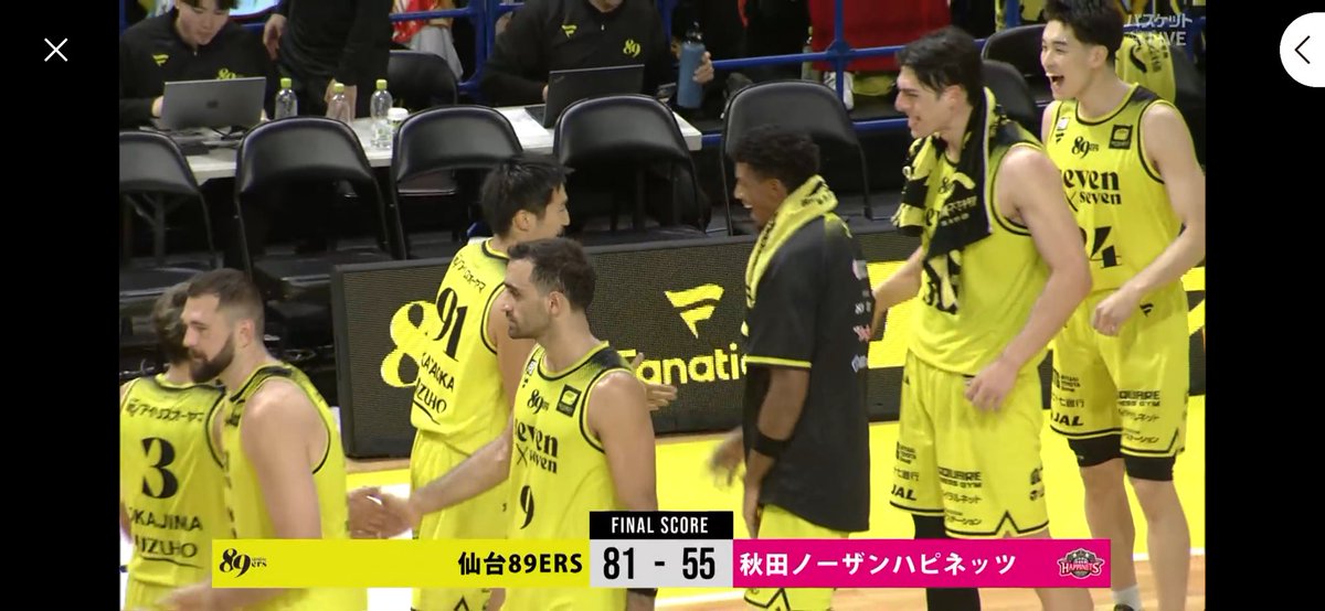 bigdaisuke's tweet photo. 仙台89開幕戦勝ったよー
嬉しい😃最高😆
明日も勝って連勝！ https://t.co/ldym1LWeNp