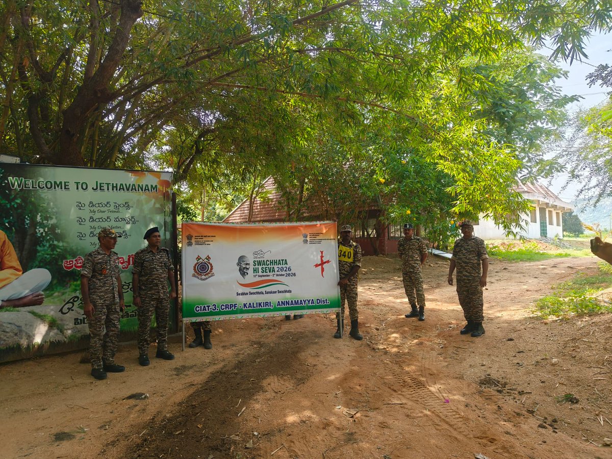 CiatCtr85137's tweet photo. Swachhata Hi seva   - 2026 has been conducted at CIATS Kalikri on 25/09/2026
#SHS2026 #SWACHHTAHISEVA2026 https://t.co/J83qh0rOSI