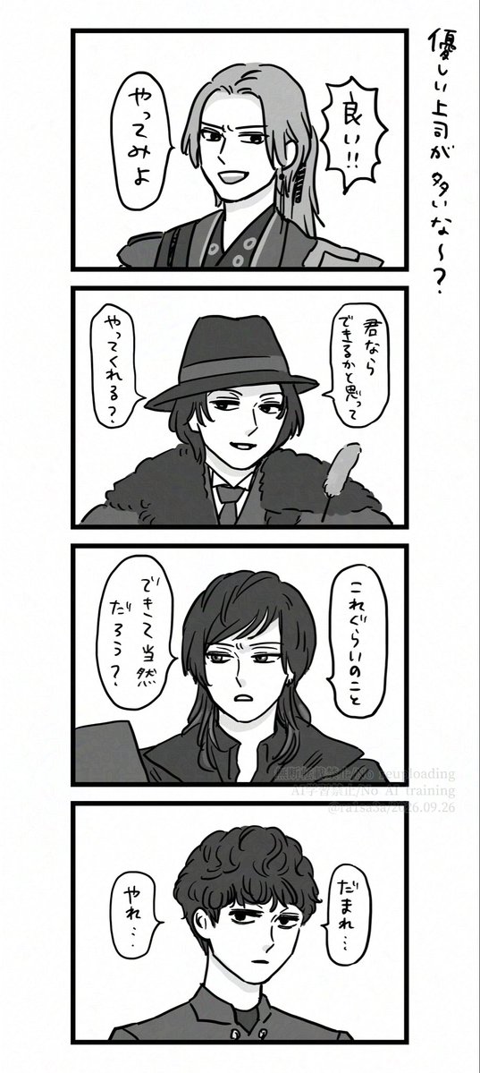ra1sa3a's tweet photo. https://t.co/DCI87L8W1z
