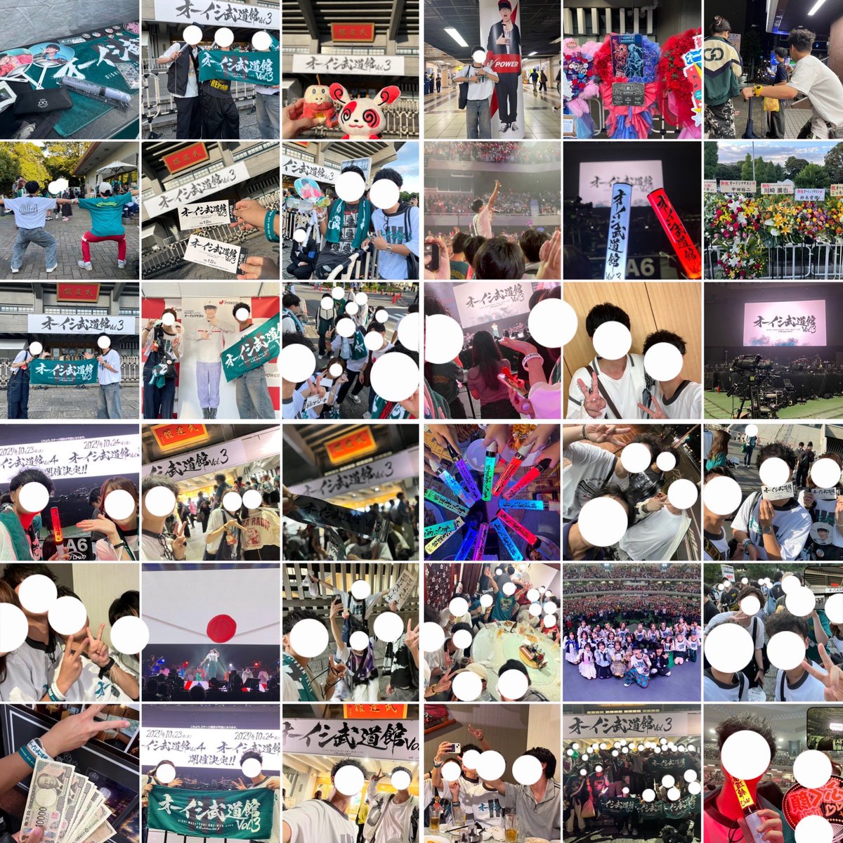 plpl_pana's tweet photo. 2026.09.22
オーイシ武道館 Vol.3 ～オーイシマサヨシ ワンマンライブ at 日本武道館～
- - - - - - - - - - - - - - -- - - - - - - - - -- - - - - - - 
2026.09.23
大石武道館 ～大石昌良 弾き語りワンマンライブ at 日本武道館～ https://t.co/uwIAY39i9B
