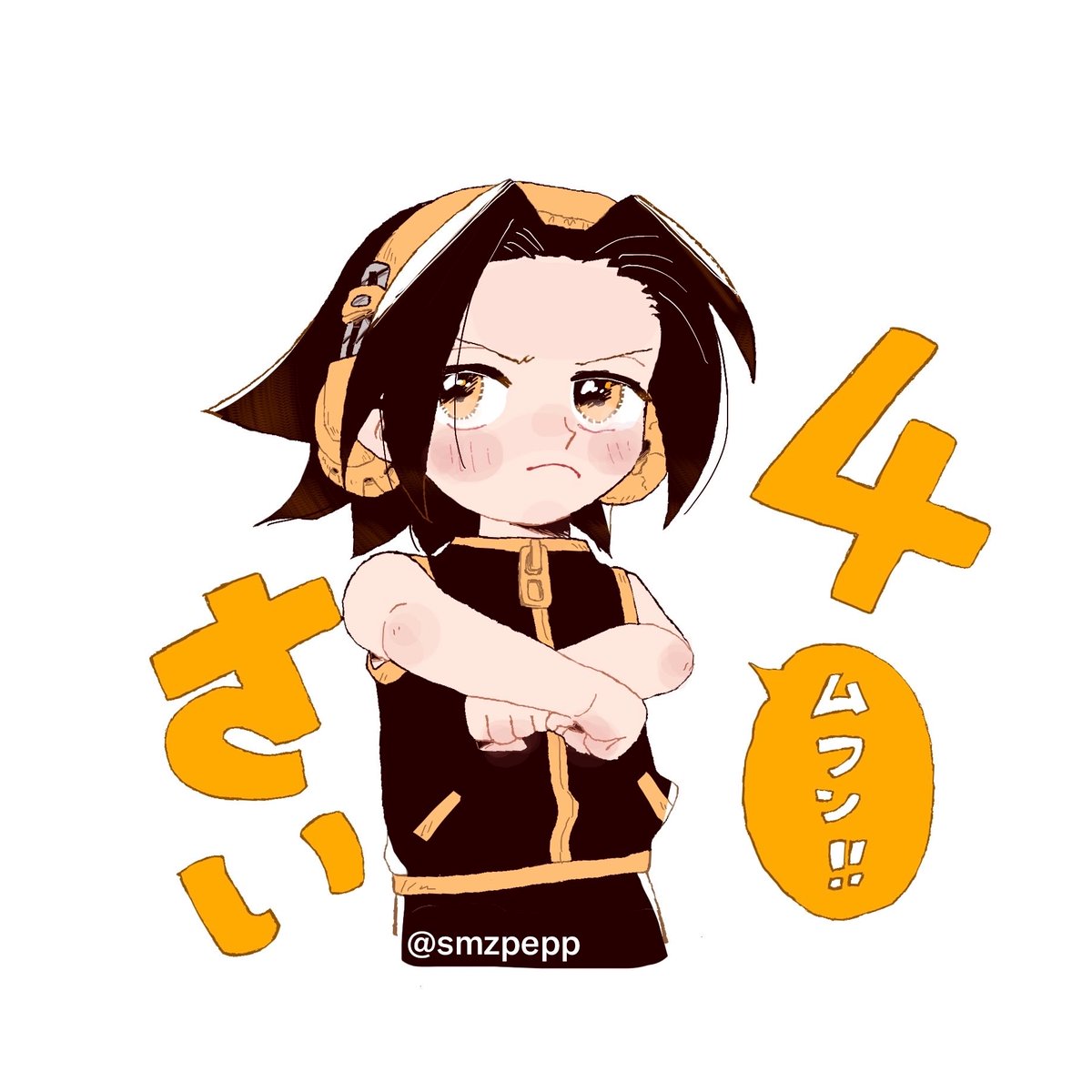smzpepp's tweet photo. 4歳と設定したこと後半忘れて大人っぽく描いてしまっておりました、彼は4歳です。 https://t.co/LZeXOeA6cB