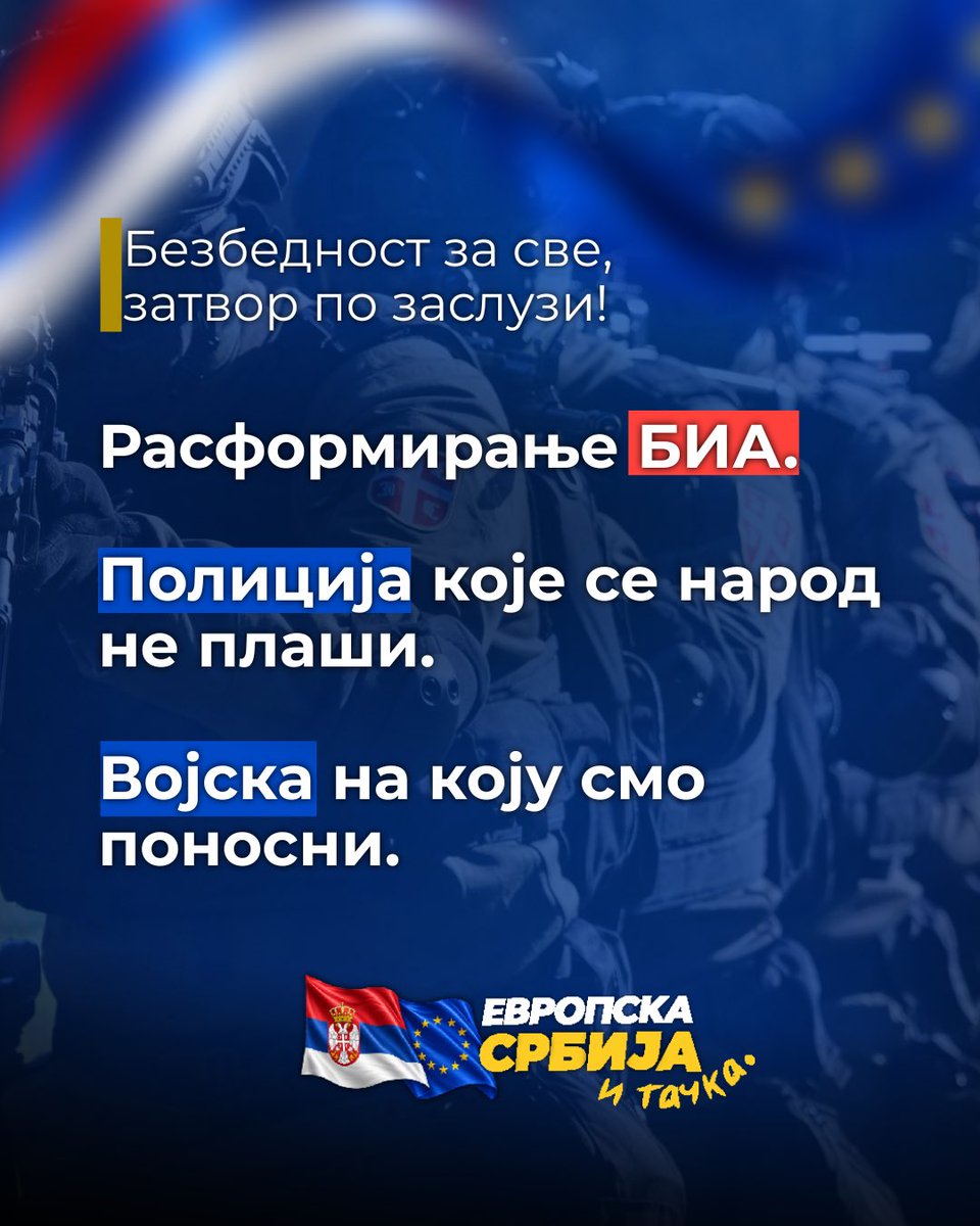 Srbija_centar's tweet photo. Bezbednost se ne gradi na strahu građana, već na snazi institucija.

Evropska Srbija. I tačka. 🇪🇺🇷🇸 https://t.co/X5ZXj6sq60