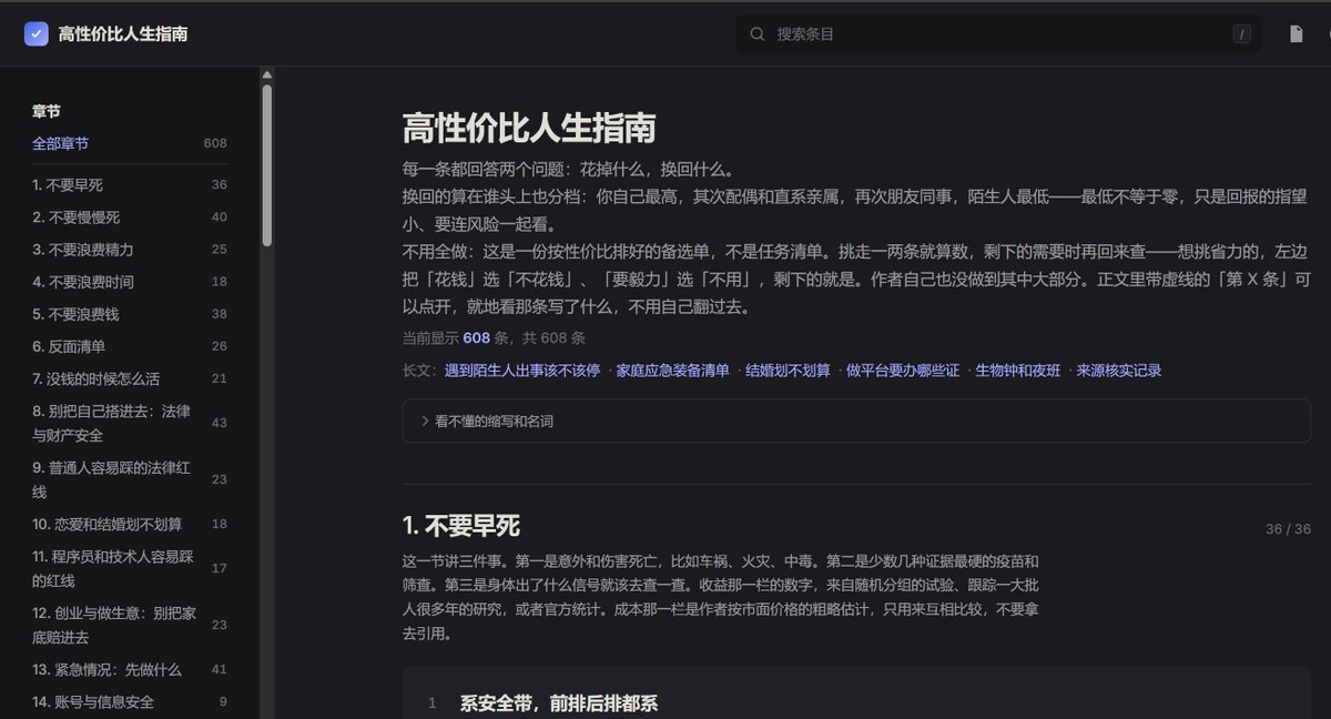 TokenMore tweet picture