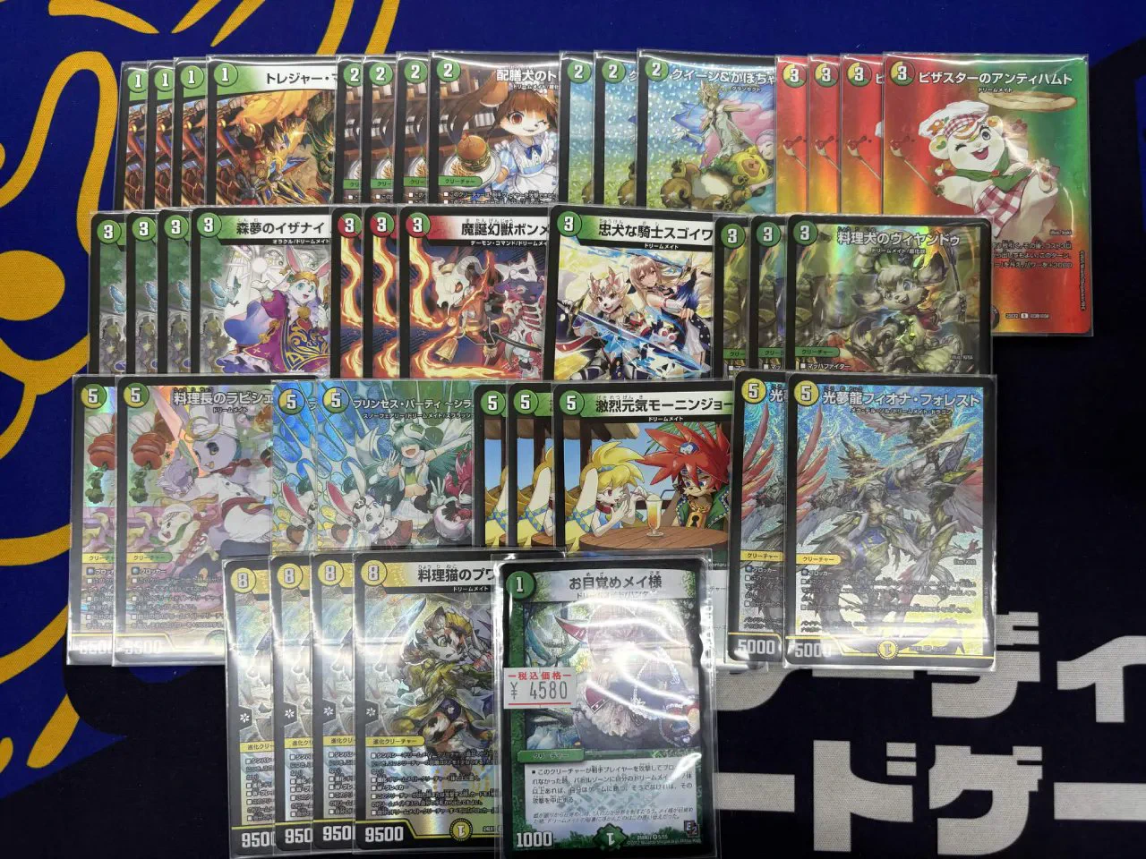 コーギーアール名古屋店 on X: 
