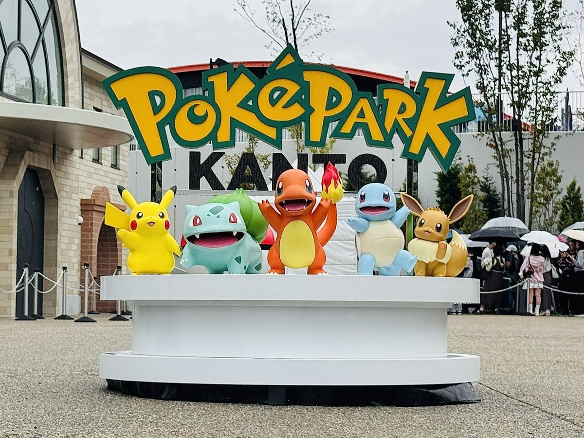 lglnks's tweet photo. ポケパーク2回目〜 https://t.co/K2mtrmOnWe