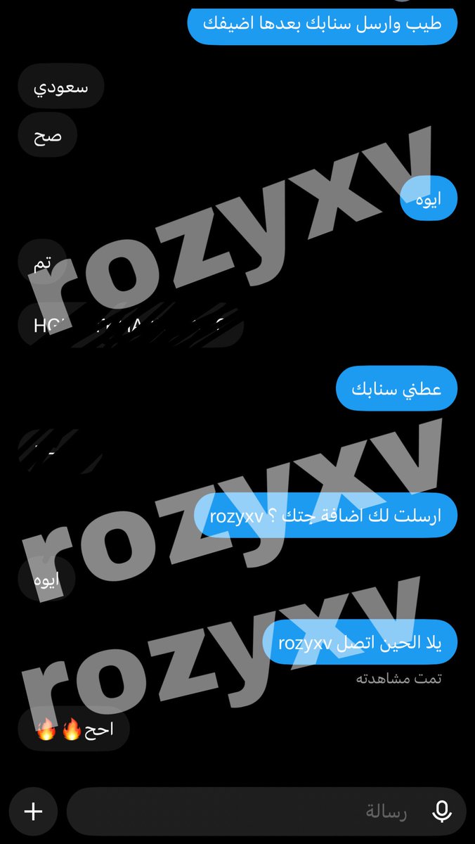 rozyxv's tweet photo. احلى كام مع فحلي الاسمر 🫦 https://t.co/2fXPTkRJE3