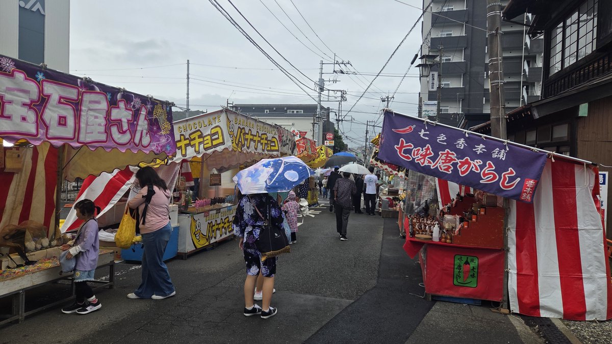 mamo0526's tweet photo. 本日9月26日
神奈川県秦野市で開催されております
秦野たばこ祭に出店しております🌶️
出店場所はJAはだの本町支所さん付近
営業時間は20時頃までの���定です
七色蕃椒堂さん店主さんと販売致します(私は居ない方が多いです)
お気軽にお声かけ下さい😊
ご来店お待ちしております
#秦野
#たばこ祭 https://t.co/Kz97JR8T2d