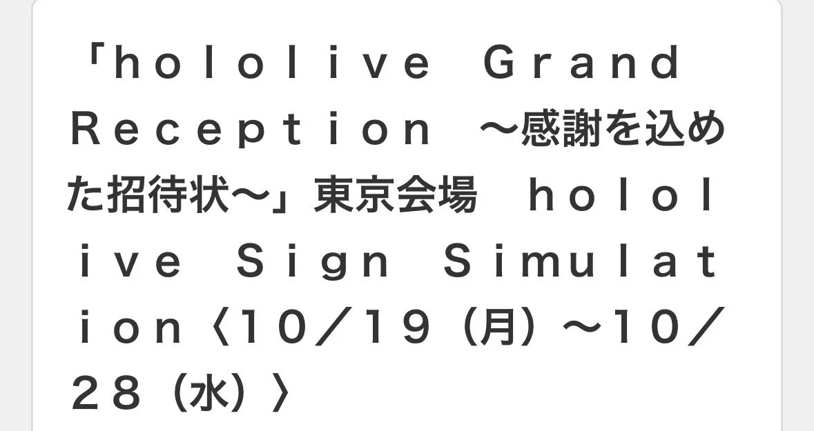 りーぬ🐻💿 on X: 