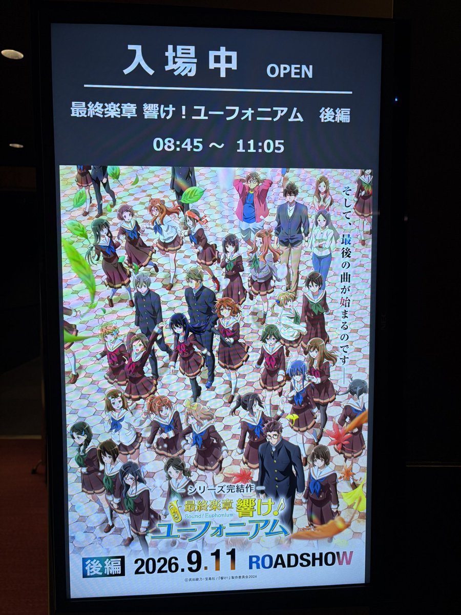 to20000320's tweet photo. 本日も行ってきました!
特典被っちゃいました... https://t.co/yMzRJDSYdr