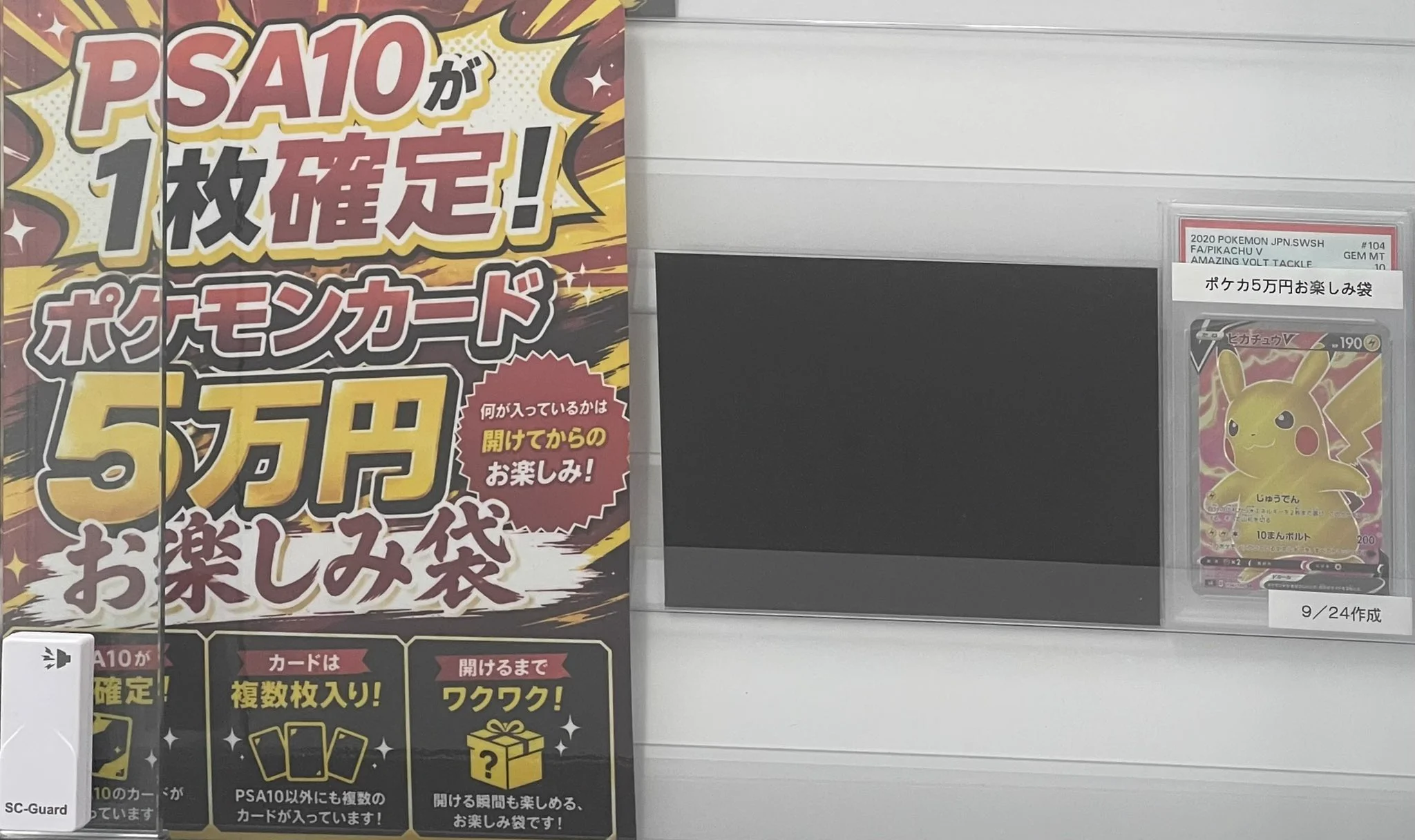 magi 福岡天神店 on X: 