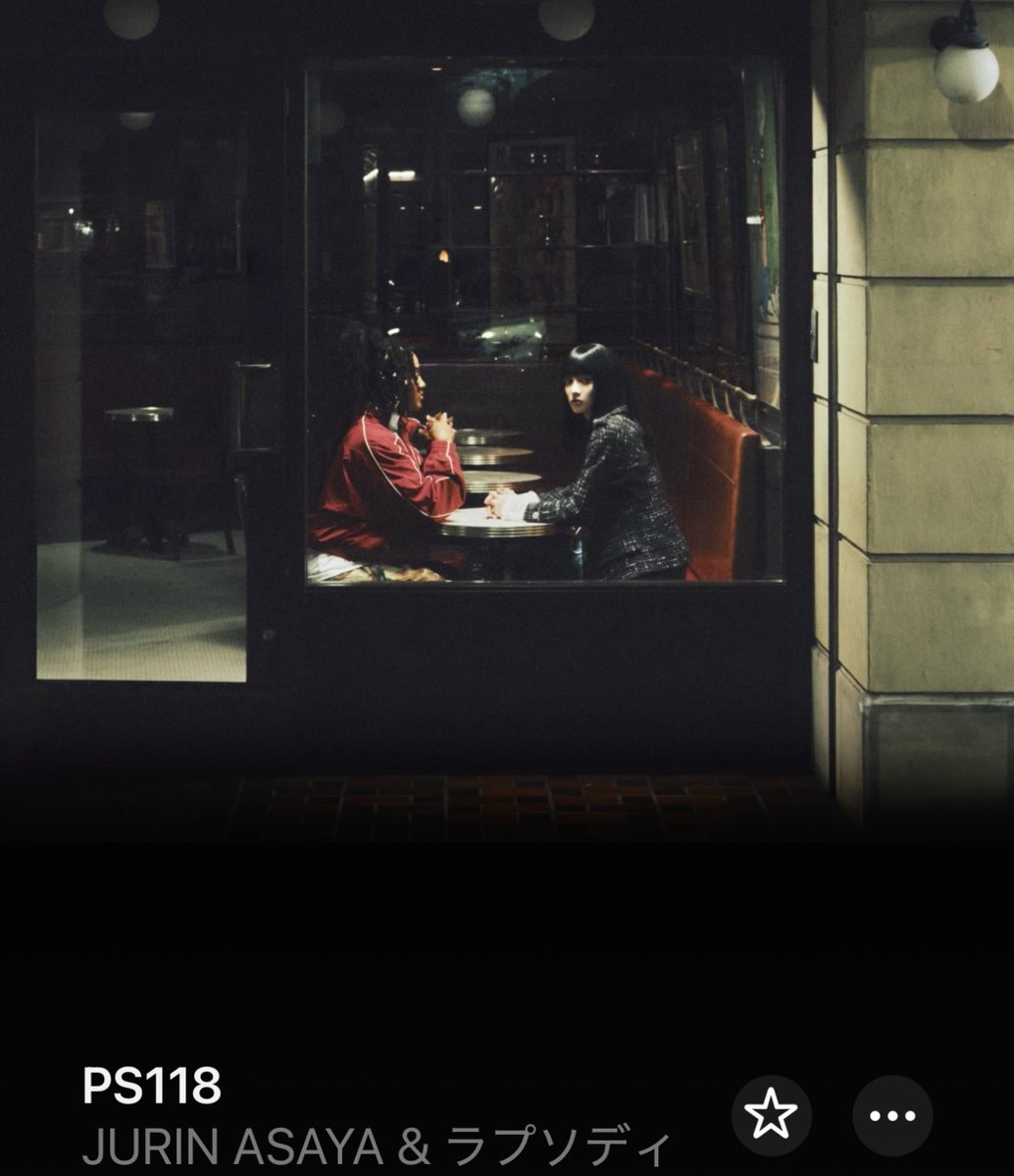 victoriakingb71's tweet photo. Now Listening: Jurin Asaya &amp; / PS118 (feat. Rapsody) (2025 XGALX)

I saw an interview where Wu-Tang Clan’s Method Man said he listens to “PS118” before performing. https://t.co/Rg2pcCA7KS