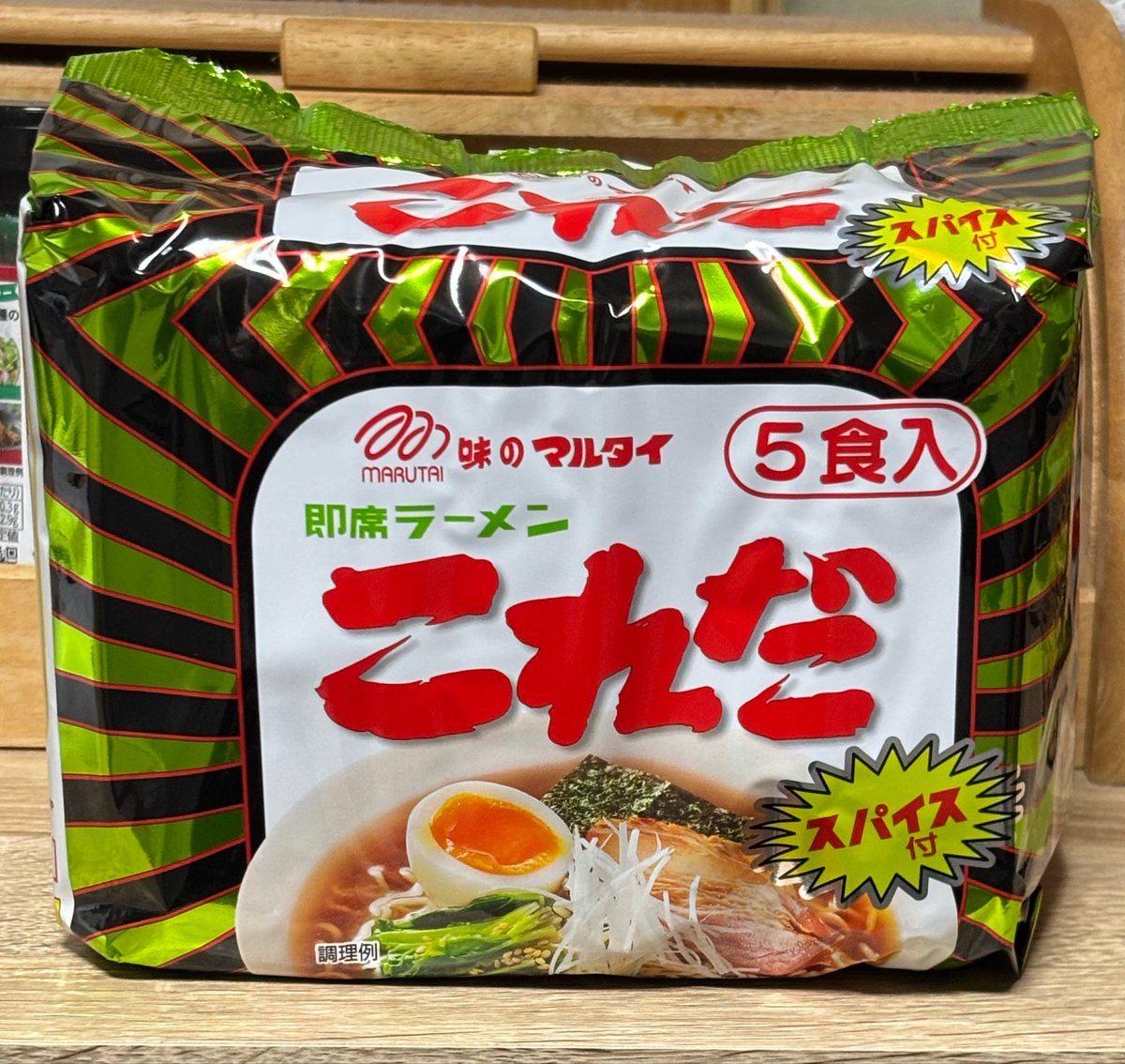 takabo412_2's tweet photo. 向井秀徳がよく食べてるインスタント麺を買った。 https://t.co/Wld3h3Kgc2