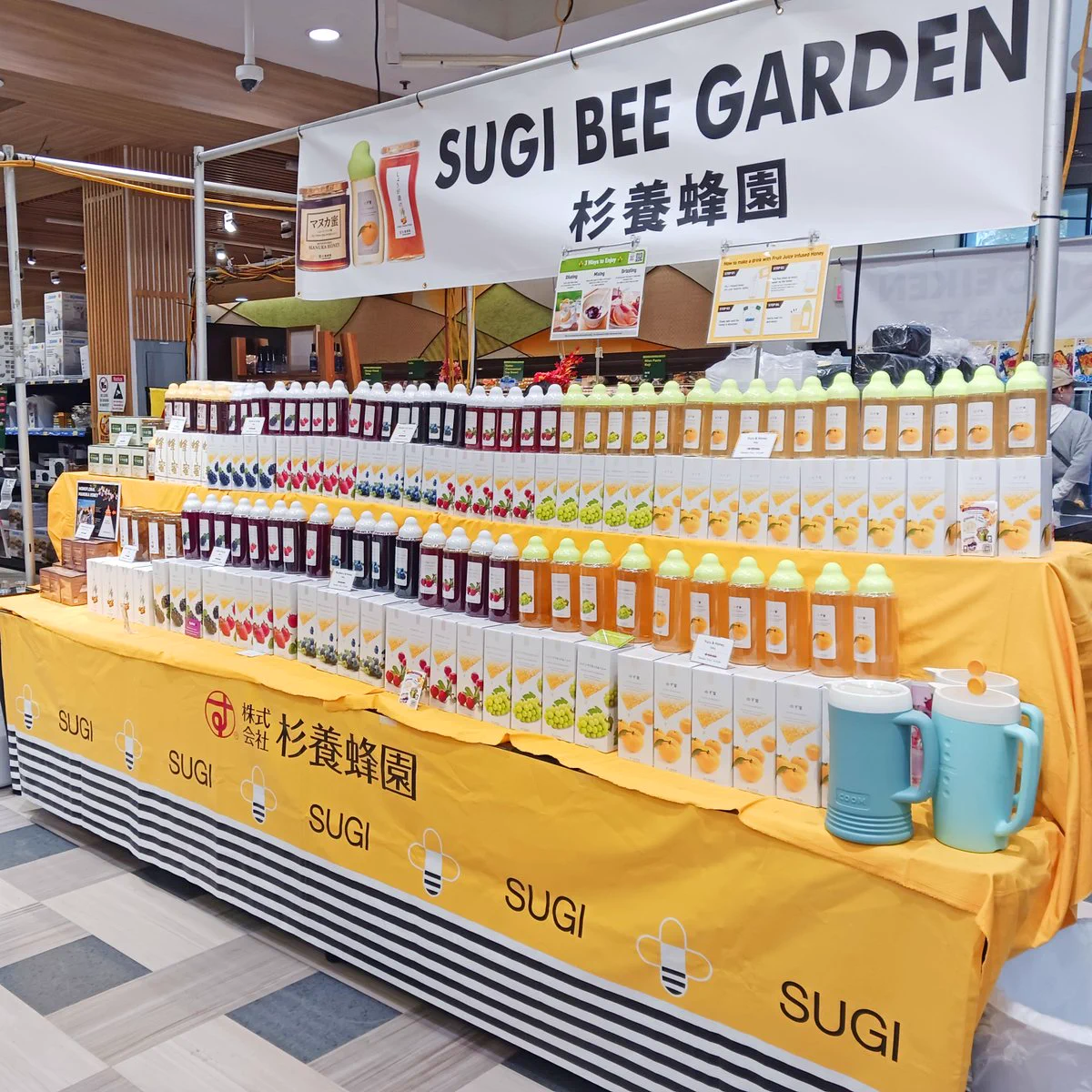 みつばちアッピー🐝【杉養蜂園公式】 on X: 