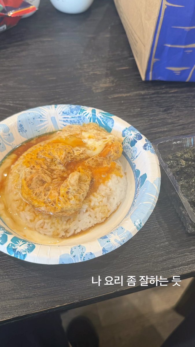 zhaoyufancokr's tweet photo. [260926] #JUHOON #주훈 Weverse Moment

“i think i’m actually pretty good at cooking” https://t.co/0TjS3sWoXw