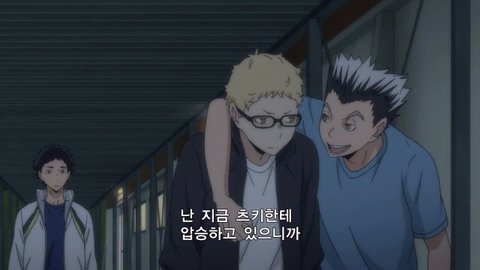 H4di_0412's tweet photo. 인생은 보쿠토처럼 살기 https://t.co/jNt2oQUGZq