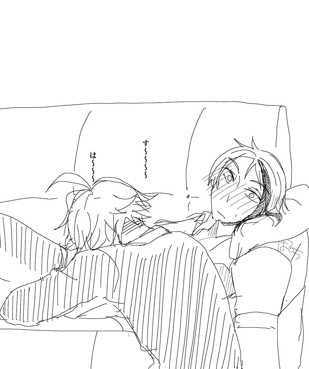 haru_kunyoro's tweet photo. こっそりウツボすいのジェイアズ https://t.co/IRZPrVBPYe