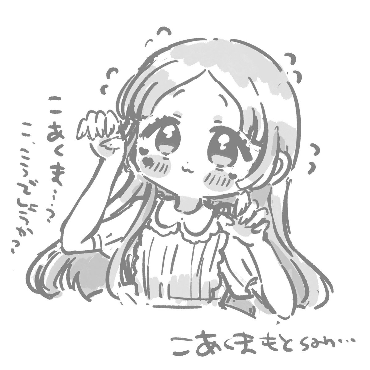 pokkesub's tweet photo. かきちらし https://t.co/V5FQYSF0zL