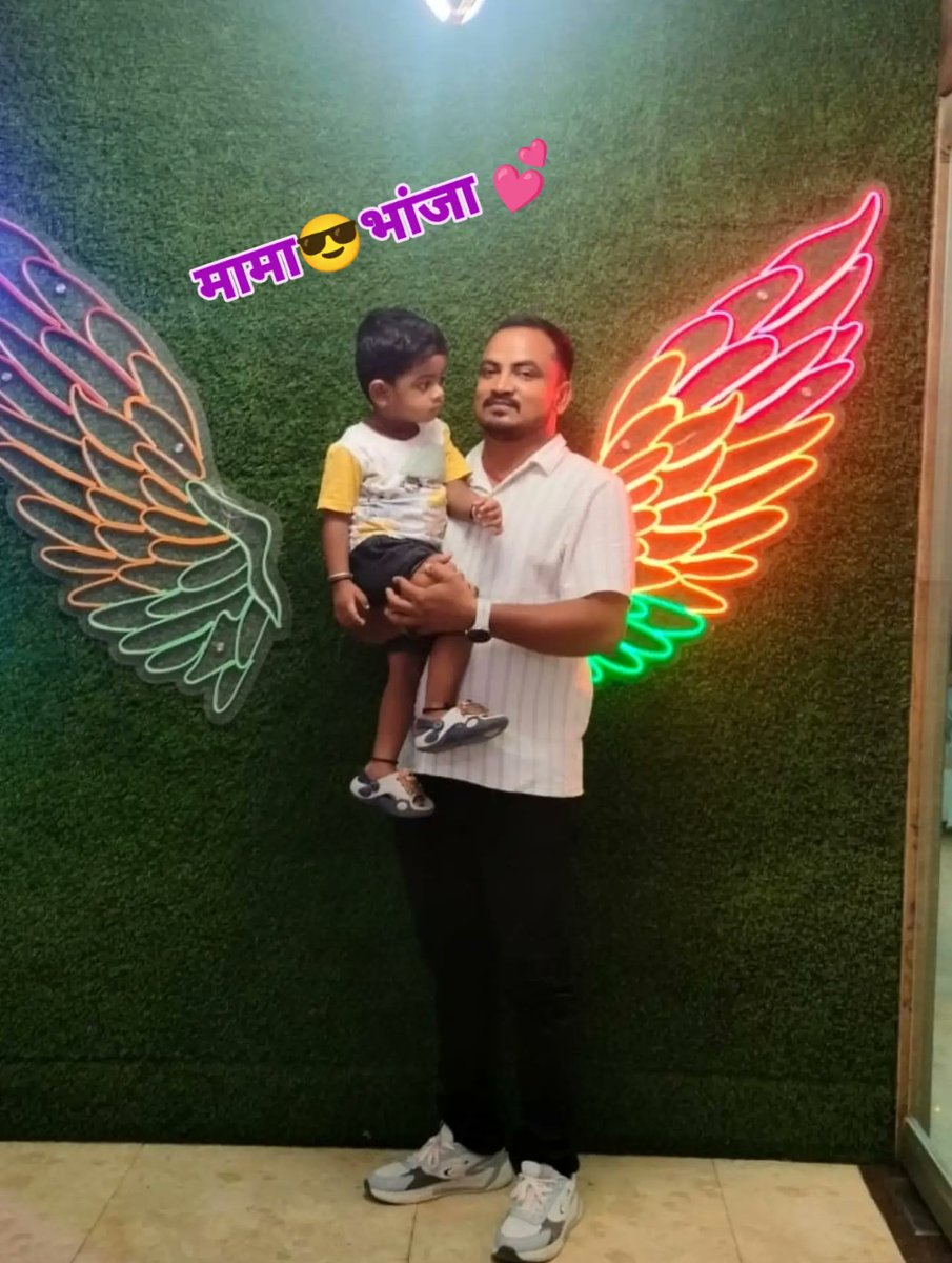 emmamitchell5n1's tweet photo. Maternal uncle and nephew 💕 https://t.co/jvFDT2XJf3