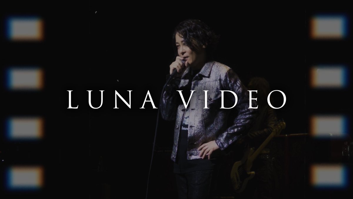 LUNASEAOFFICIAL's tweet photo. オフィシャルファンクラブ
🌕SLAVE🌙
新規入会受付中‼️
━━━━━━━━
🔴会員サイトにて新コンテンツ展開中！

🎥 #LUNAVIDEO
熊本のステージで RYUICHI から語られた言葉。
#PROMISE の演奏に込められたメンバーの願い。
熊本の地で語られたメンバーそれぞれの想い。
📣最新映像 #LUNAVIDEO 好評配信中‼️

🎧 #LUNAPOD
LUNA SEA初のポッドキャスト風 音声コンテンツ！
毎回フリートーク形式で一番リアルな声をSLAVEだけにお届けします！
🔥J 第2弾 好評配信中‼️

🎁 #LUNAGIFT
全ツアー会場にて「LUNA GIFT」実施中！
📢次回ミーグリは10/4(日) 宮城·仙台公演にて開催‼️

🔽ぜひこの機会にご入会ください！
https://t.co/JypvwEjTC1

#SLAVE
#LUNASEA