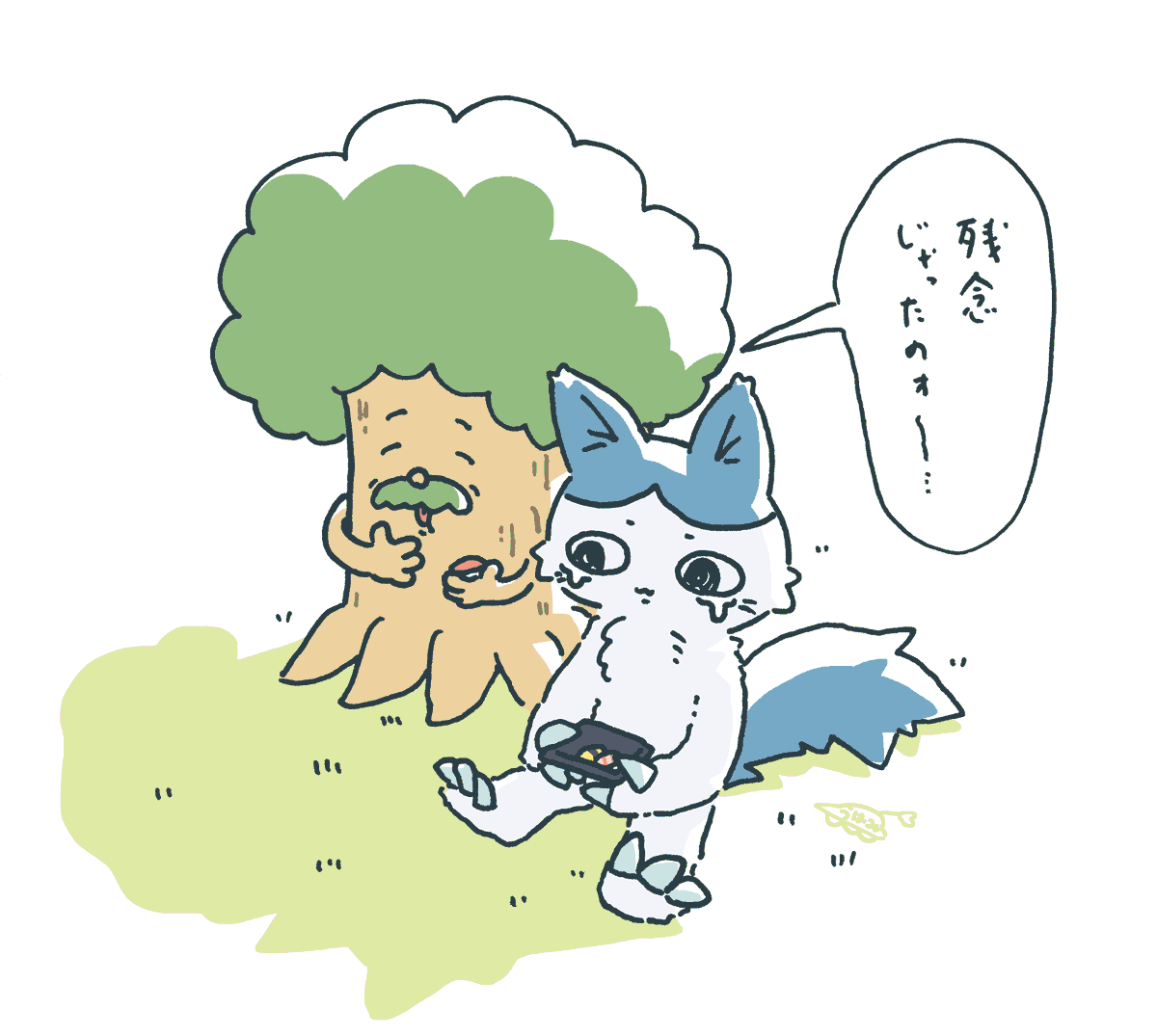 tiramizawa's tweet photo. https://t.co/23qujCfcl9