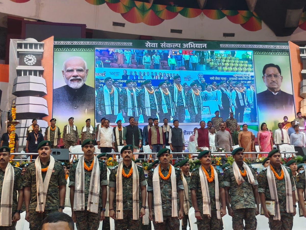 CTGSECTORCRPF's tweet photo. *Honouring Bravery & Dedicated Service to the Nation!*

On 25/09/2026, “Veer Gaatha Samman Samaroh” was organised by the State Government at Balbir Singh Juneja Indoor Stadium, Raipur. Hon’ble Chief Minister of Chhattisgarh distributed "Abhinandan Patra" to 51 CRPF Officers, SOs and Jawans for their bravery and service to the Nation. A cultural programme was also organised with patriotic themes.

#CRPF #NationFirst #WelfareFirst @gpsinghips@crpfindia@CentralZoneCrpf@ChhattisgarhCMO@DIGOPSBJPR@OpsKonta@OpsRangeSukma@Digpopsdwa@digopsjagdalpur@RaipurRange@80Crpf@065Bn@co211bn@commandant188@GCRAIPUR@GC_BILASPUR @201_CoBRABN @204Cobra