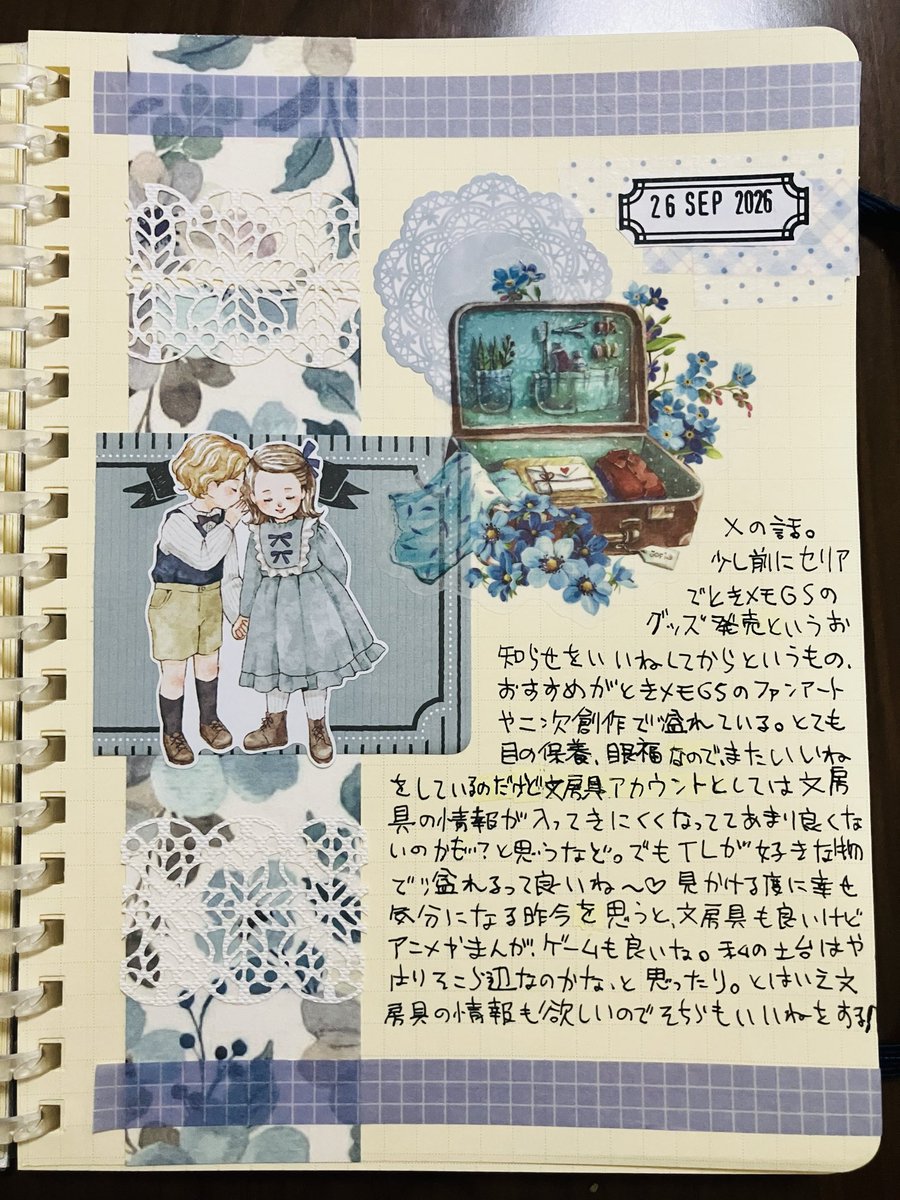 naasan_0's tweet photo. #手帳 #手帳デコ #ロルバーン https://t.co/1QkLcK9C1X