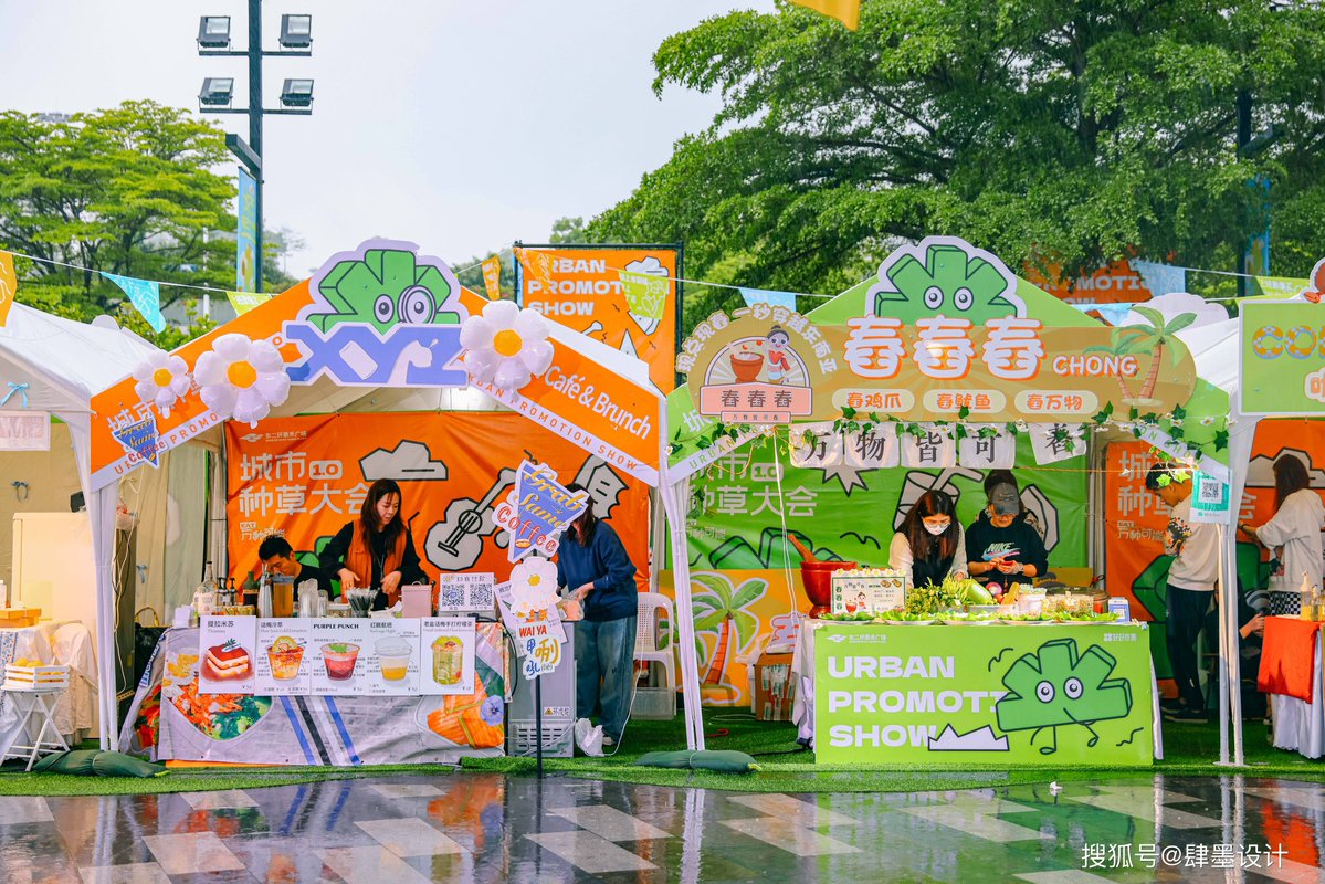 BLESSED_MAJADA's tweet photo. Today at the且弥倮炊 cultural pop-up! Loved the unique flavors and crafts here. https://t.co/Hh7HMWRWgh