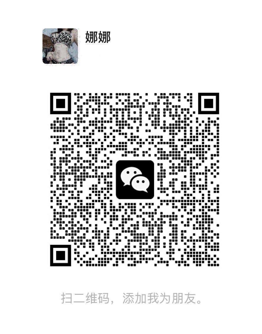 ShaThomaston's tweet photo. 引导主，严厉主，经验丰富，不混推特，想找一个小m长期，也可以接受新手一起进步，控制欲和占有欲非常强，喜欢听话专一的，有意私聊，害羞点赞我去找你  #找主 #找m #找主人 #母狗   #男s #女m #网调 #调教  #bbw #女研究生  #sub    #bdsmِ  #羞辱  #母畜 #高学历 #人妻 #反差婊 #肉便器 https://t.co/a2ZvYjwi8r