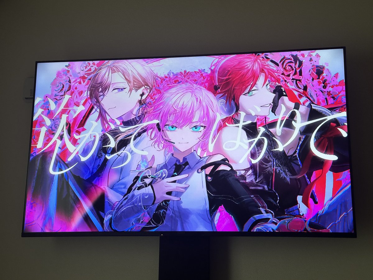 Ryu__2615's tweet photo. 誕生日あいにくの雨なので朝から大画面で眺めてる https://t.co/hRlYQDsAU6