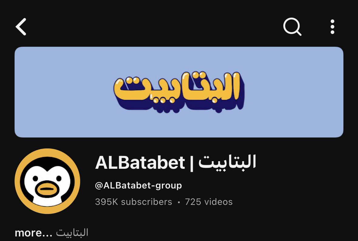 iio_iiimo's tweet photo. يلا يا 400k اعجلي علينا 🤍 https://t.co/UFO2SwL5kQ