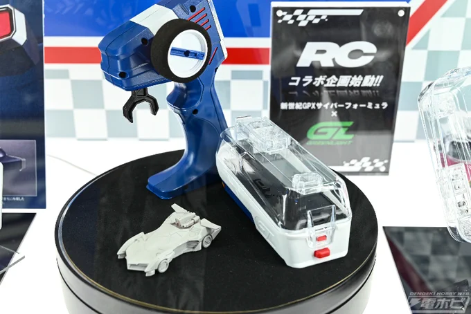 Image from 電撃ホビーウェブ (@hobby_magazine)