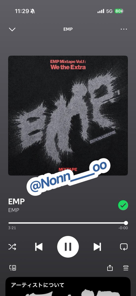 Nonn____oo's tweet photo. @ZB1_official 9/26 11am
#ZEROBASEONE #ZB1 #제로베이스원
#ZEROBASEONE_EMP #EMP 
#EMP_Mixtape_WetheExtra https://t.co/sRpqIR0gUB