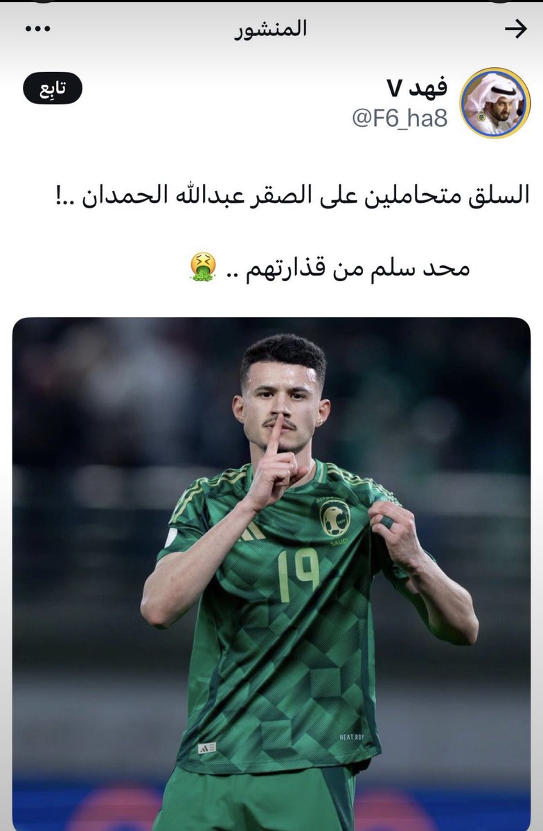 ShqSmw's tweet photo. #السلوقي 

يرد على نفسه https://t.co/X4KjvuGzYL