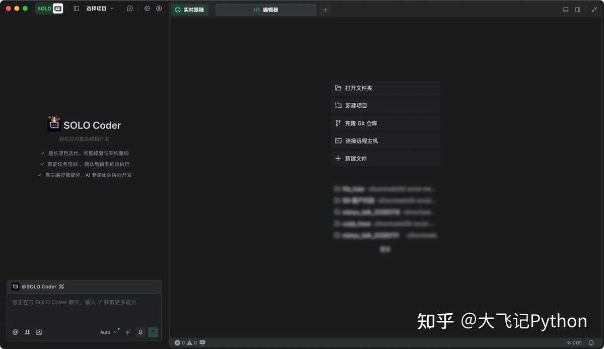 RickeyBrizue's tweet photo. Just nailed my first Python function project!  Spent 2 hours debugging but finally got the hang of it—small win, big motivation for today's coding learning. https://t.co/gd3QjbFB6B